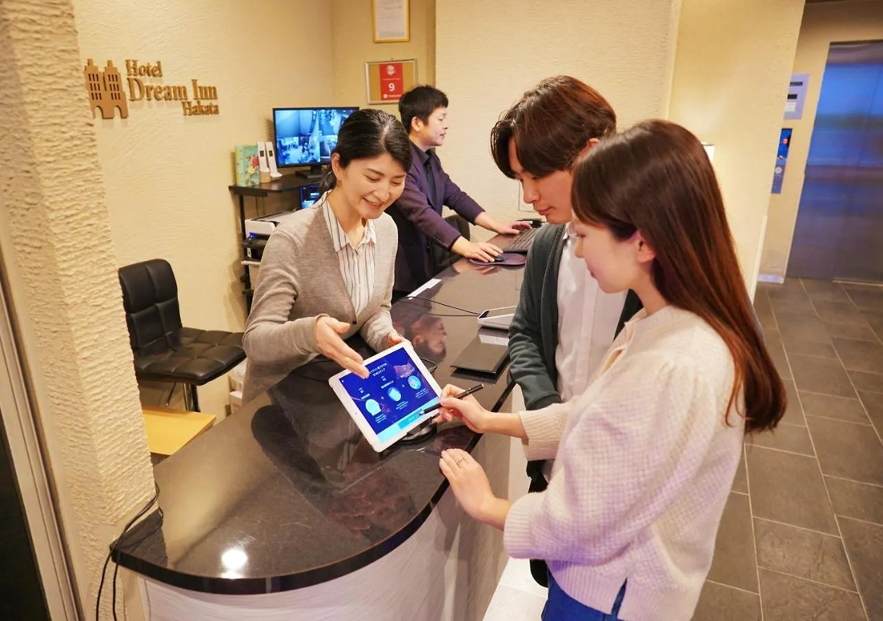 Hotel Dream Inn Hakata Fukuoka