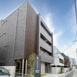 Aparthotel Grand Base Hakata Premium, Fukuoka (Fukuoka)