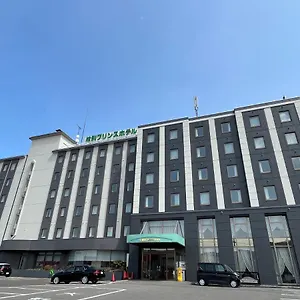 旅館 紋別プリンスホテル ***
