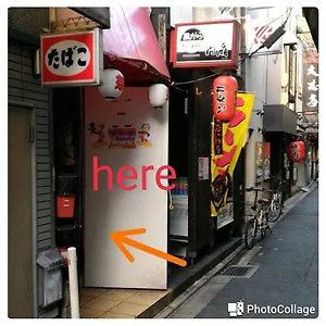 Kiyamachi Japan