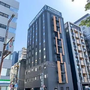 Hotel Livemax Hakata Nakasu, Fukuoka (Fukuoka)